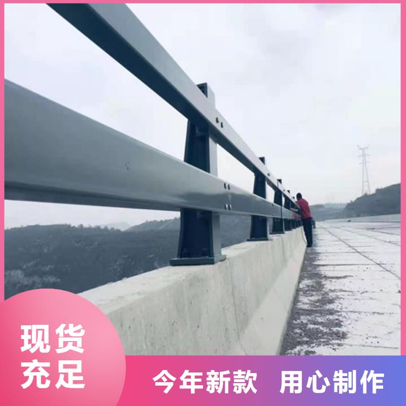 不锈钢复合管护栏每米单价当地服务商