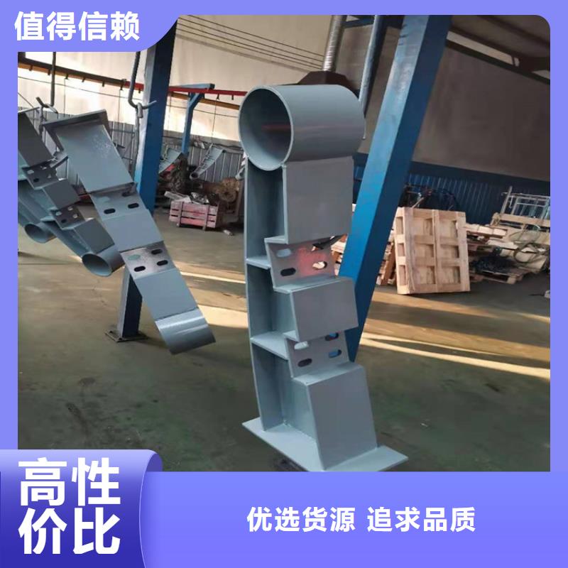 桥梁防撞栏杆厂家联系电话细节之处更加用心