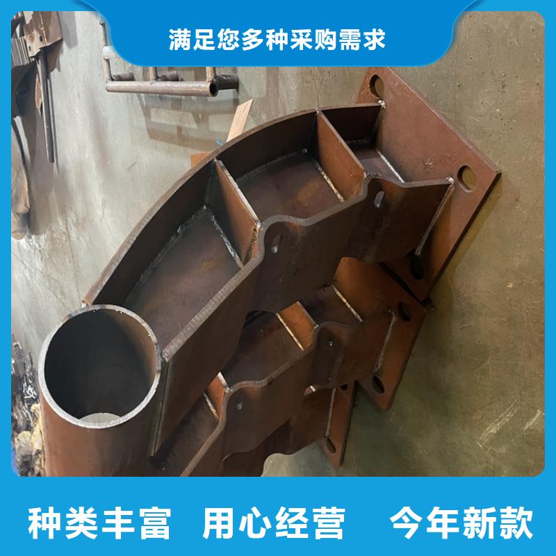 河道桥梁护栏厂家电话买的是放心