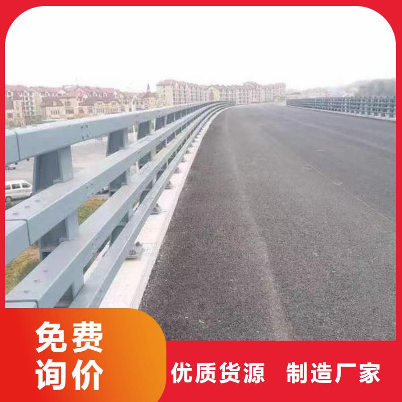 人行道不锈钢复合管栏杆厂家供应产品性能