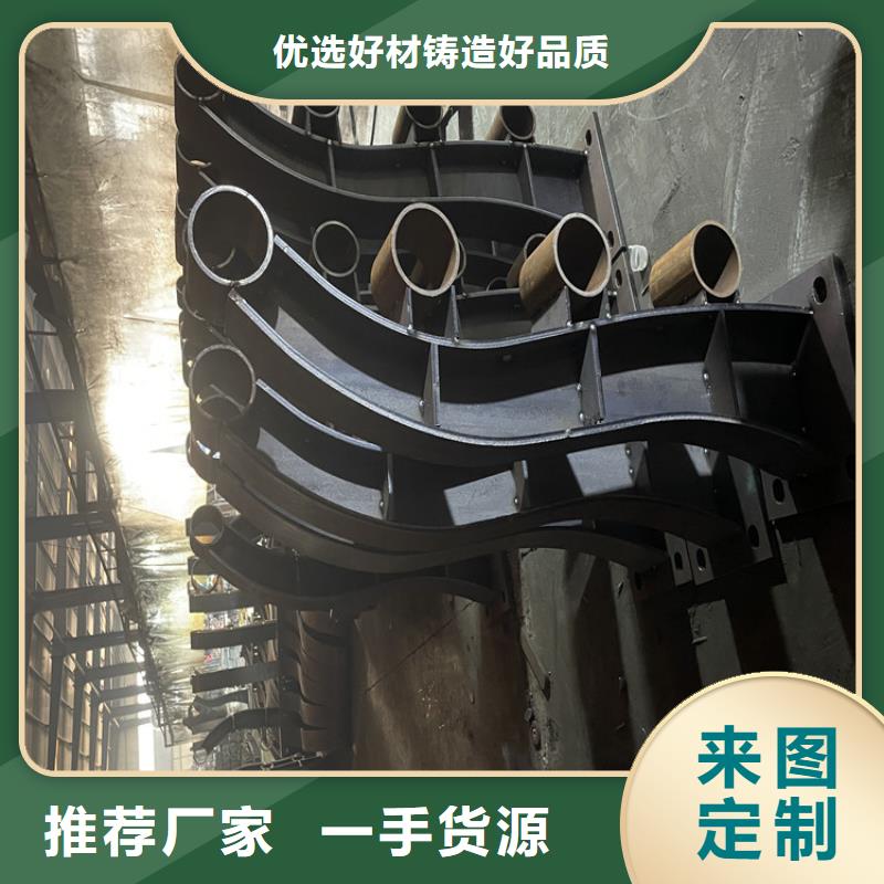 河道防护栏定制电话本地品牌