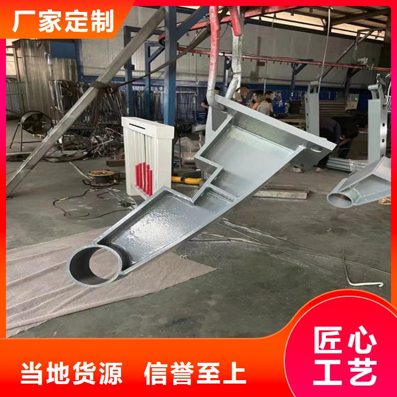 铝合金护栏什么价格当地公司