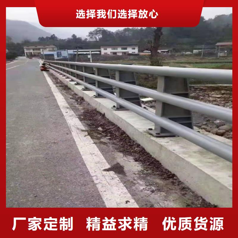 护栏不锈钢护栏栏杆精选厂家好货当地货源