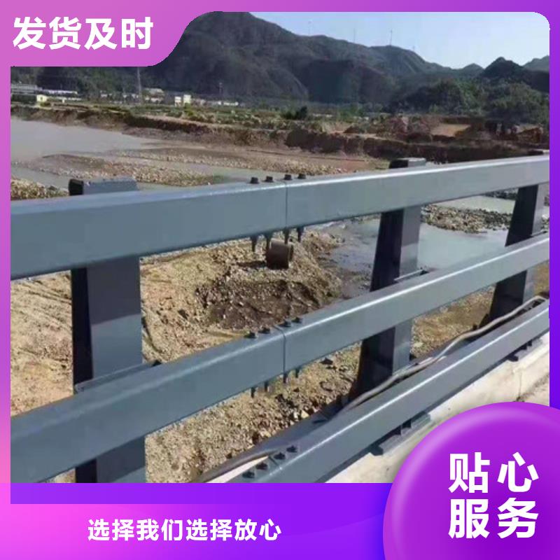 市政护栏销售公司-价格合理现货齐全售后无忧