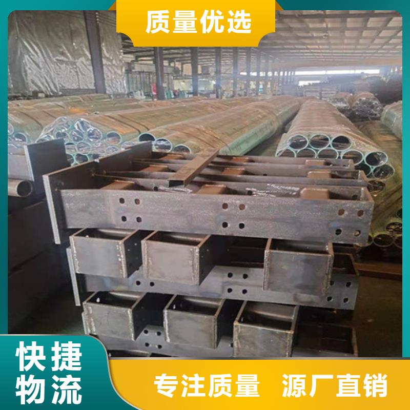 质量可靠的道路中央防撞护栏供货商现货交易