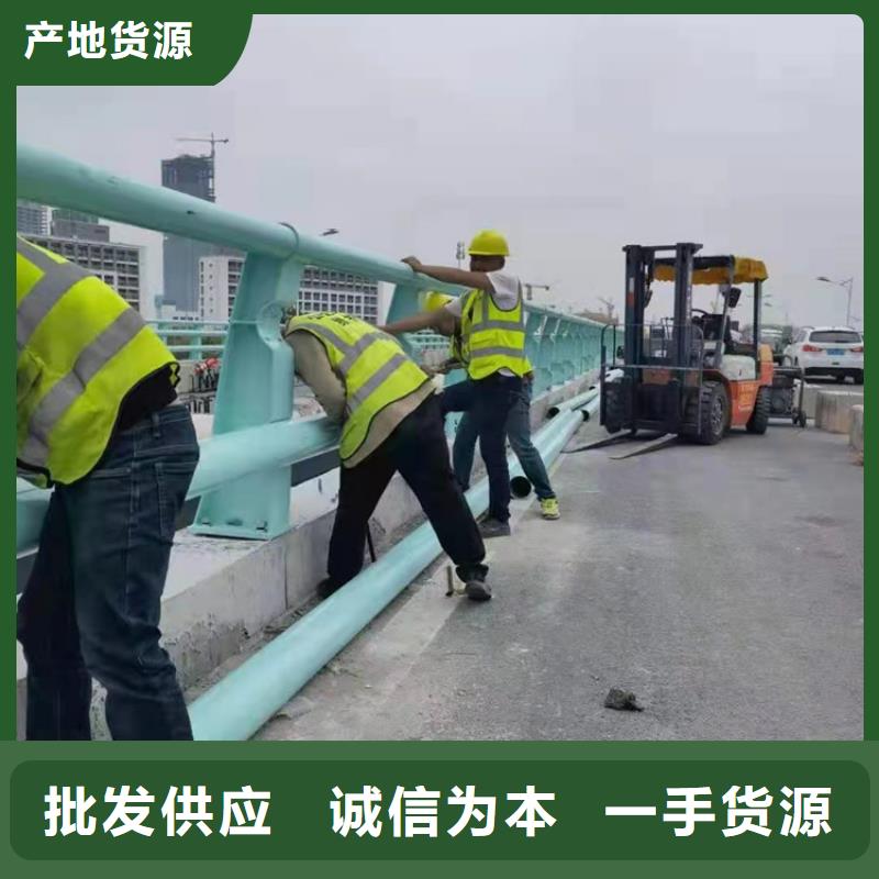 桥梁防撞护栏每米价格本地厂家值得信赖
