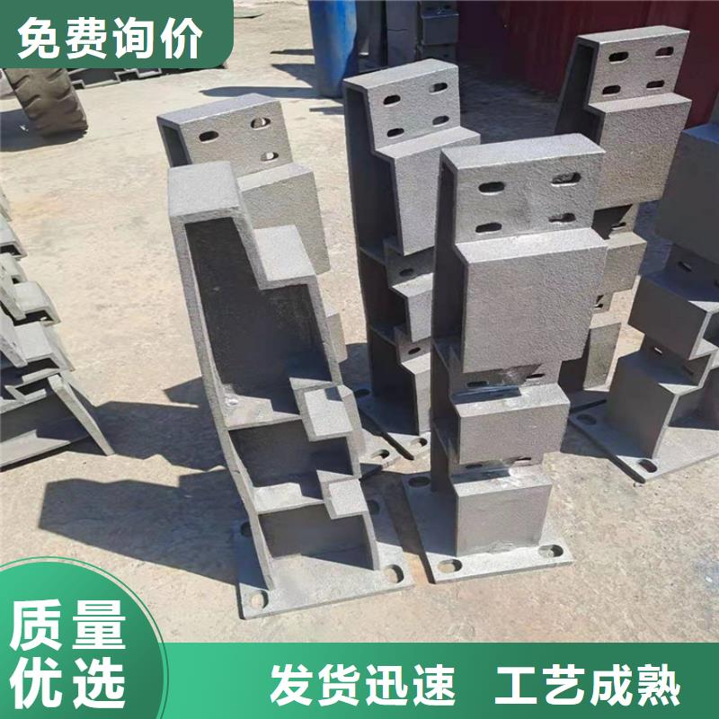 桥梁防撞护栏材质当地经销商