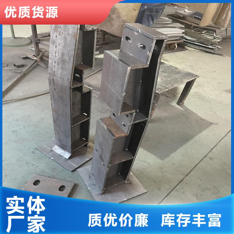 304不锈钢复合管加工厂本地经销商