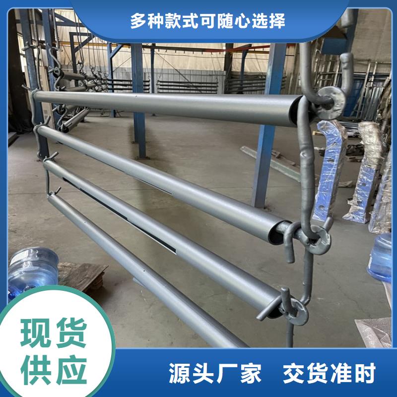信誉好的道路护栏厂家生产厂家自有厂家