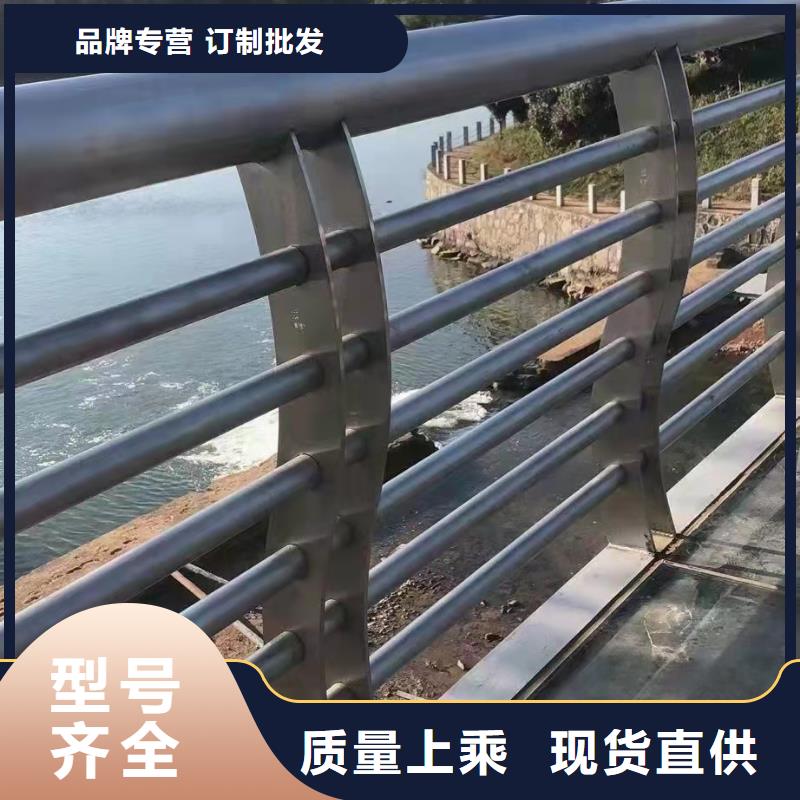 【护栏桥梁护栏栏杆工艺成熟】款式多样