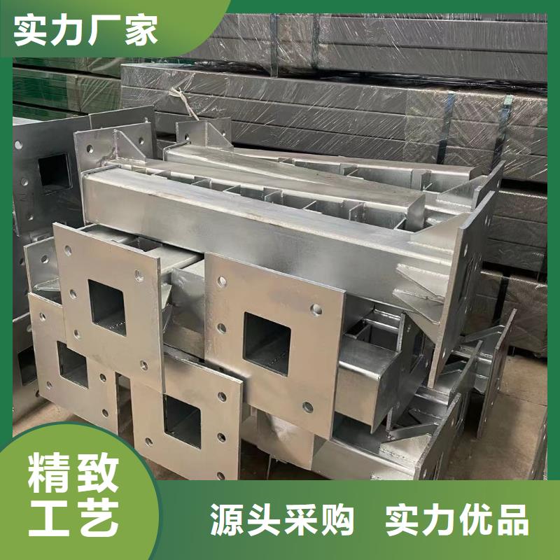 景观护栏直销用心经营