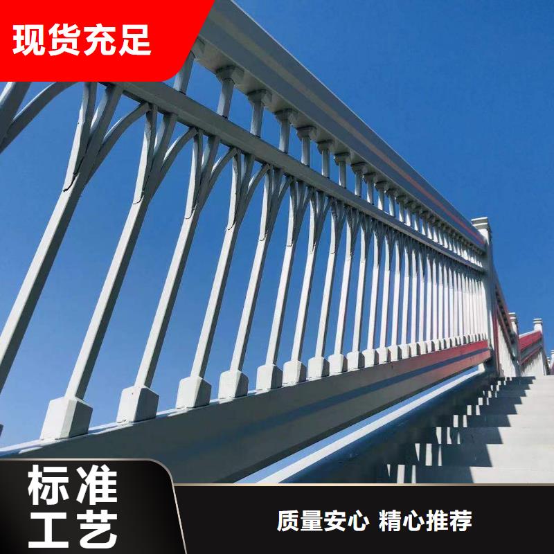 不锈钢护栏厂家电话匠心品质