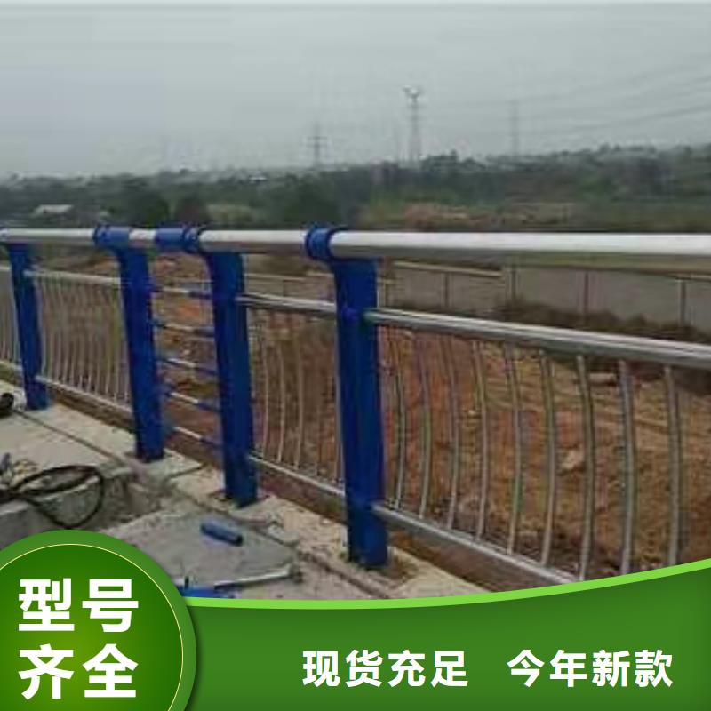 桥梁河道护栏厂家电话快速生产