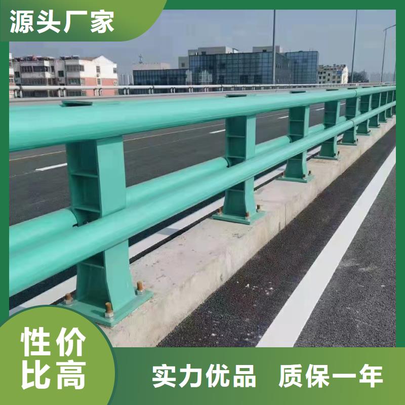 三横梁护栏加工电话现货充足量大优惠