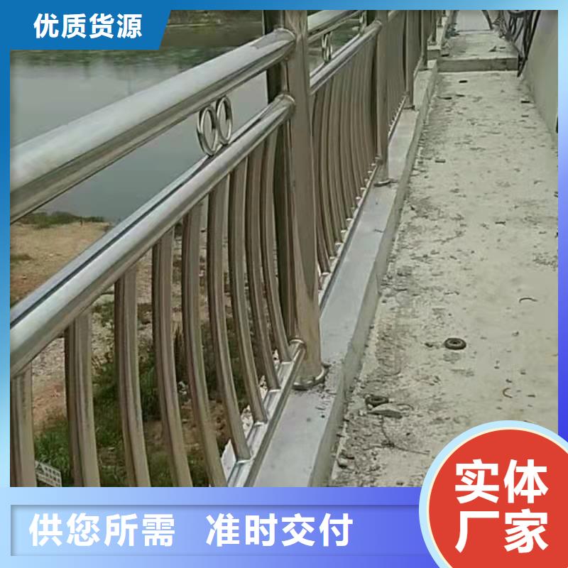 天桥护栏厂家直销电话当地制造商