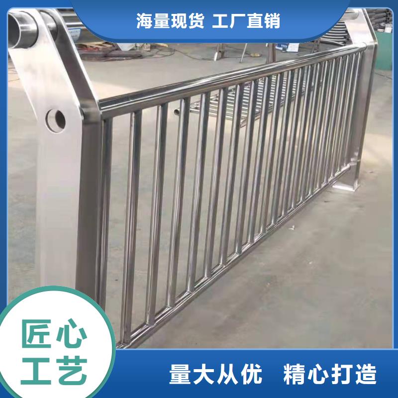 【护栏】天桥护栏栏杆专注产品质量与服务买的是放心