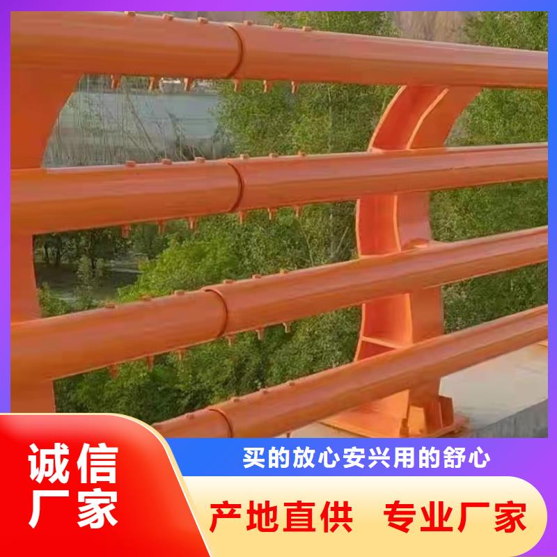 355B桥梁防撞护栏厂家批发一对一为您服务