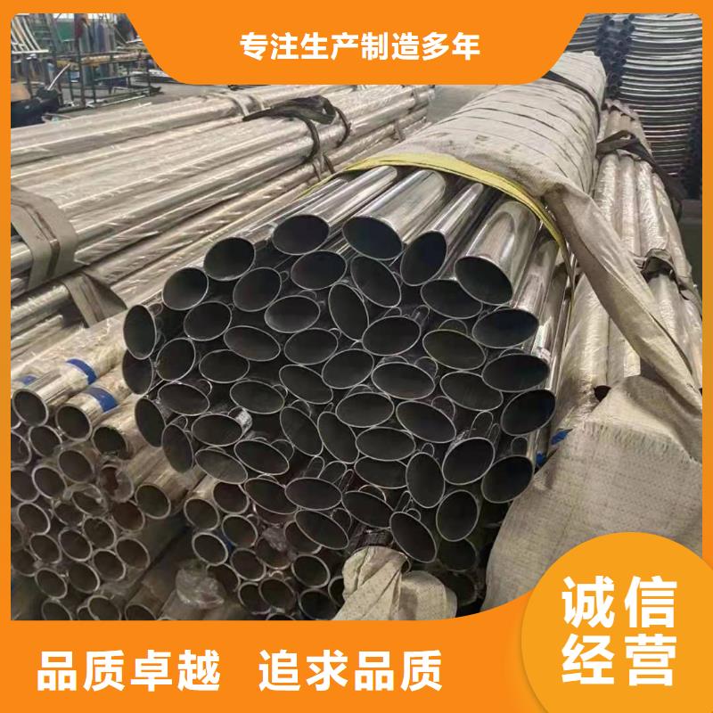 不锈钢景观护栏生产厂家当地制造商