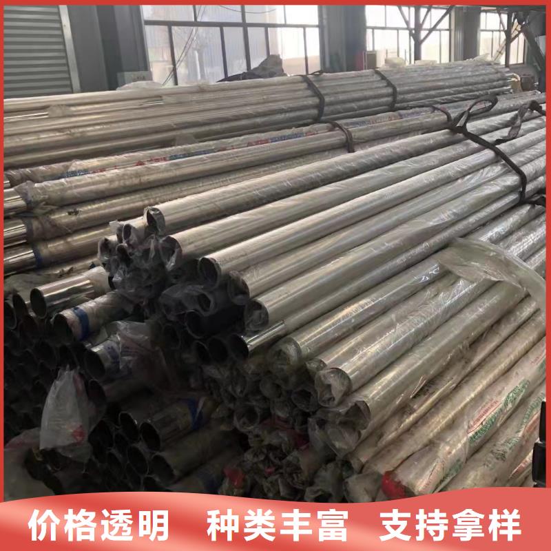 不锈钢桥梁护栏制作厂家产品性能