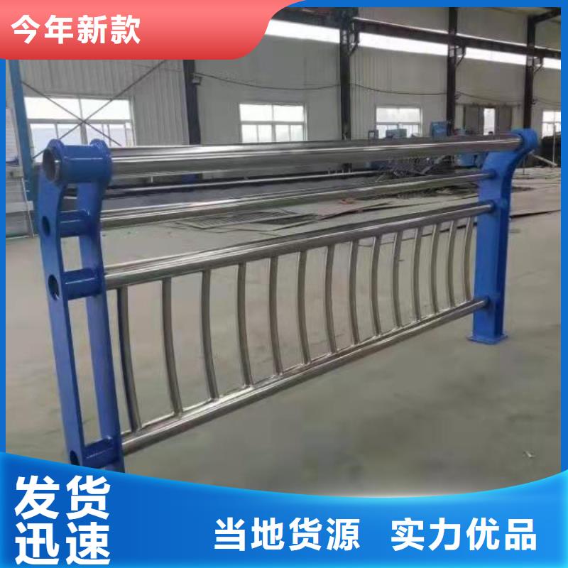 不锈钢立柱-不锈钢立柱质量可靠当地货源