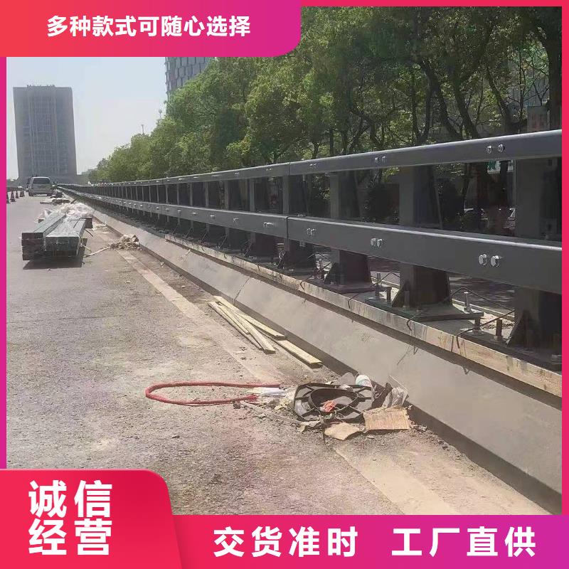 四横梁防撞护栏批发零售本地公司