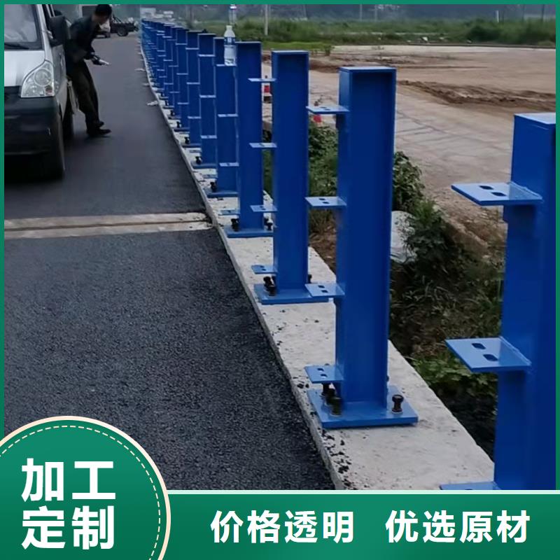 河道绳索不锈钢护栏多少钱一米海量货源