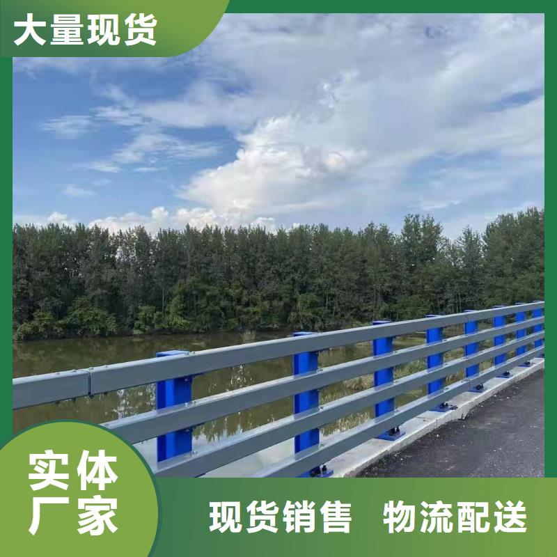 发货速度快的桥梁护栏基地本地供应商