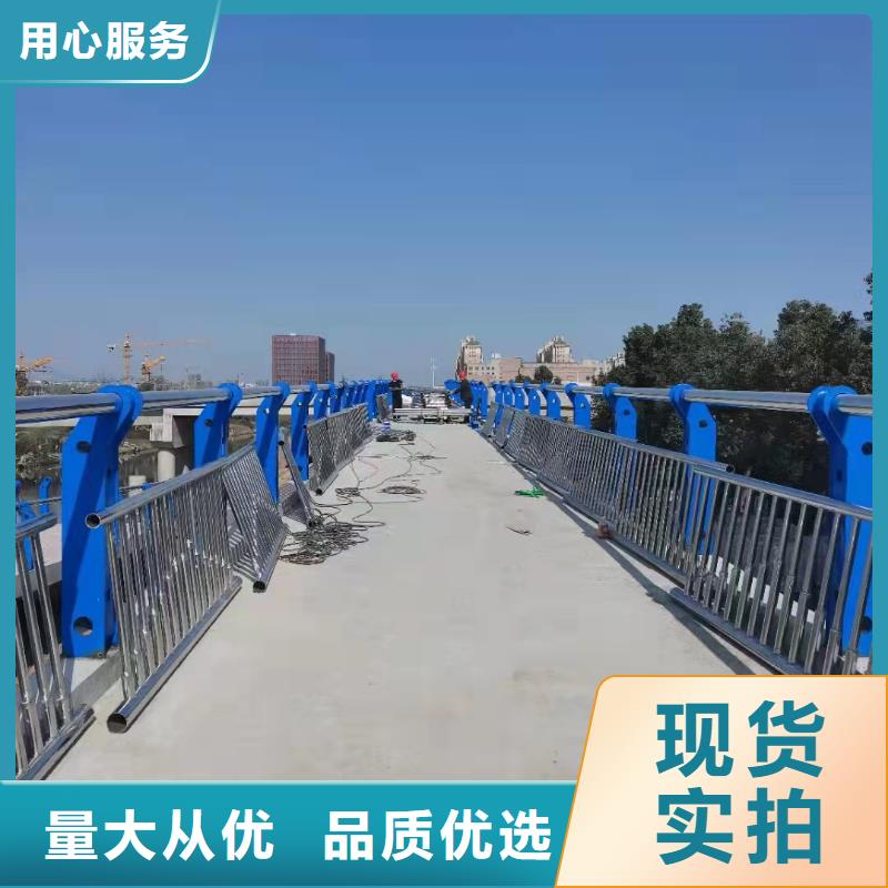 景观护栏加工电话本地生产厂家
