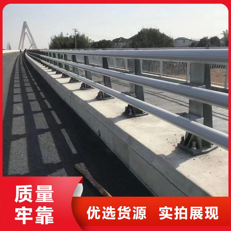 不锈钢景观护栏厂家本地供应商