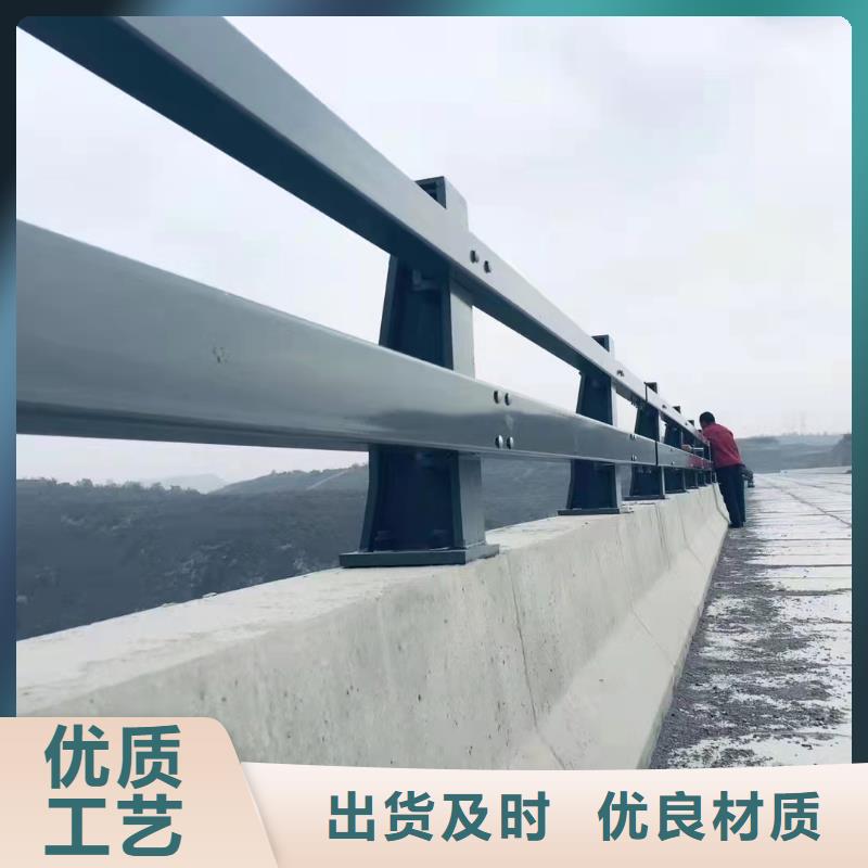 河道栏杆厂家供应原厂制造