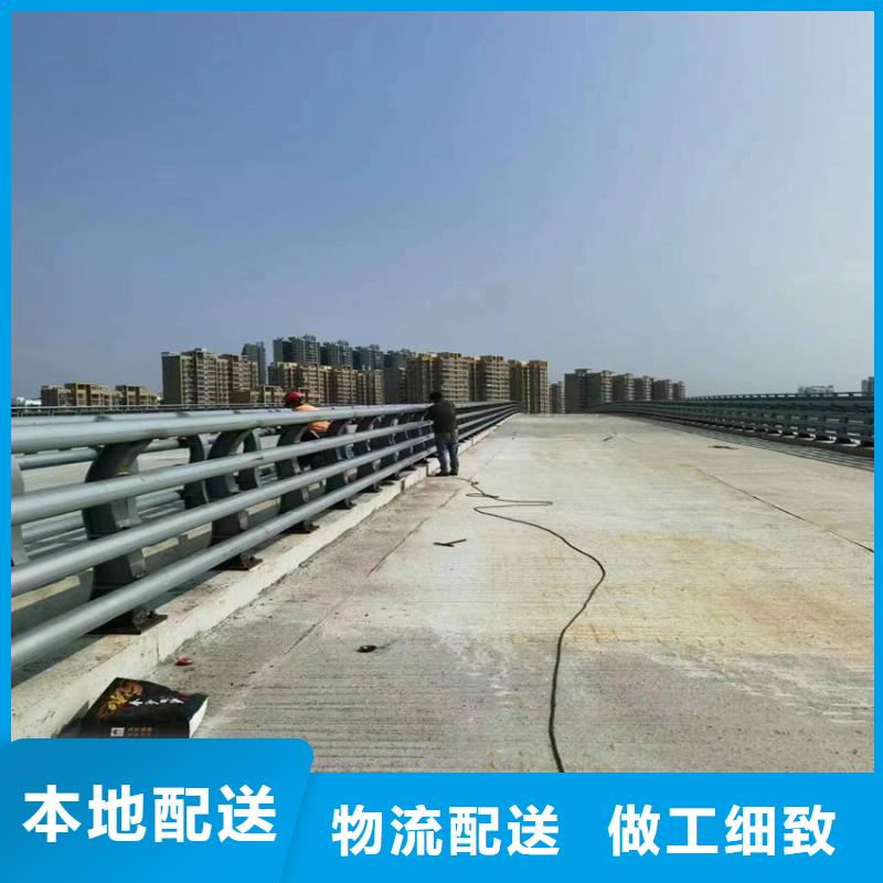 护栏【不锈钢栏杆】丰富的行业经验支持大小批量采购
