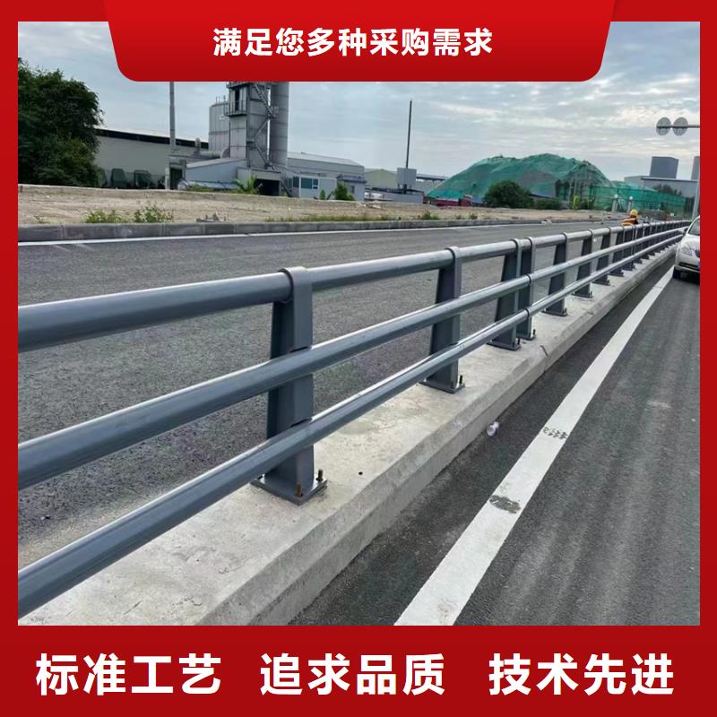 采购河道景观护栏厂家必看-质量好当地制造商