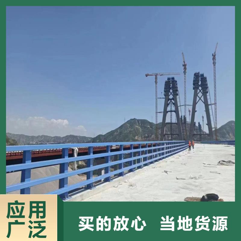 景观护栏绿化护栏定制好产品放心购