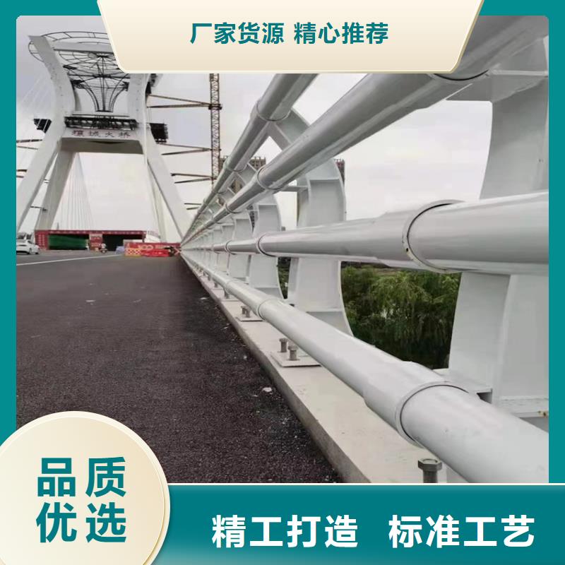 304不锈钢复合管护栏加工电话同城服务商