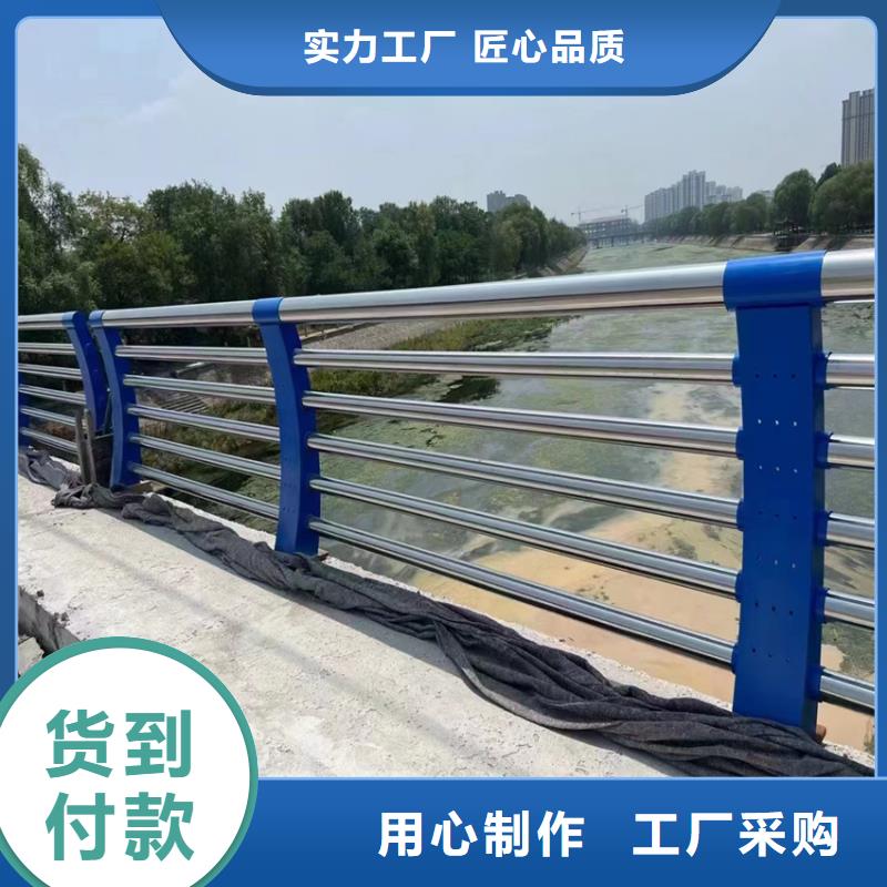 河道缆索护栏销售电话高标准高品质