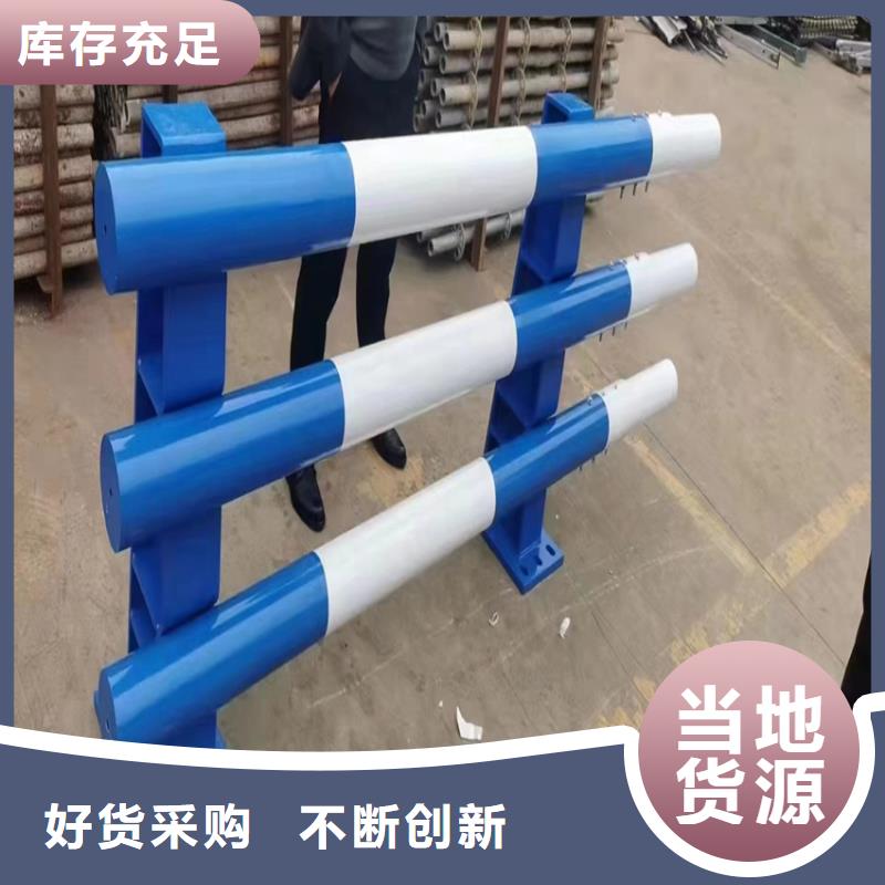 灯光河道护栏全国走货本地货源