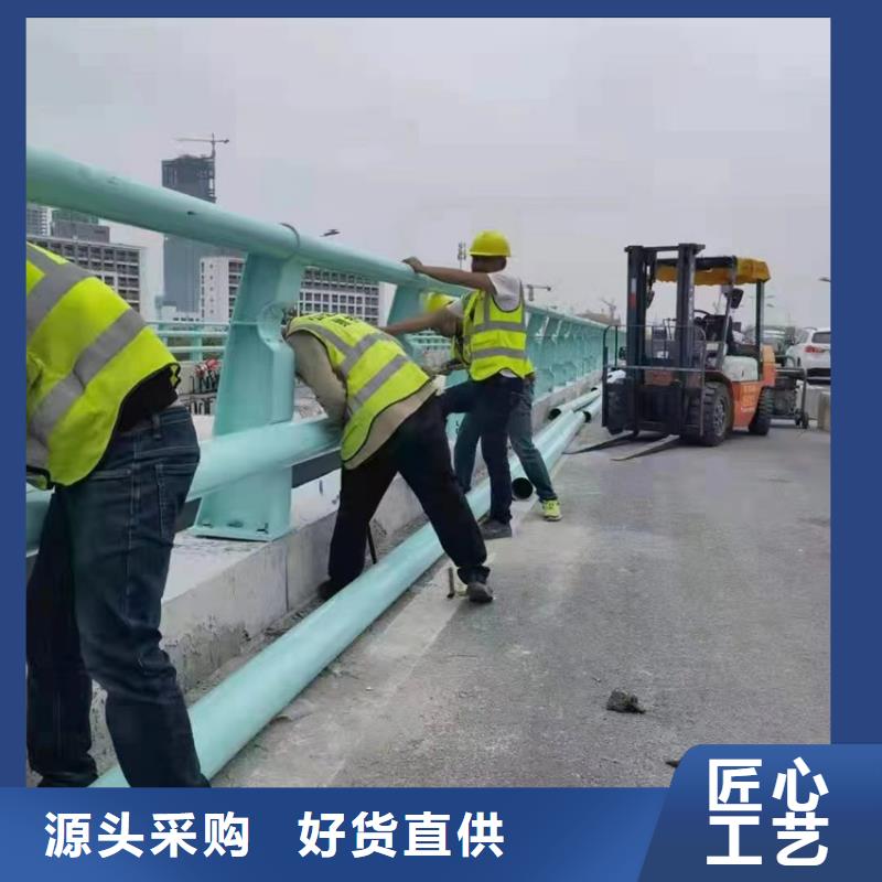 铝合金护栏厂家联系电话同城生产厂家
