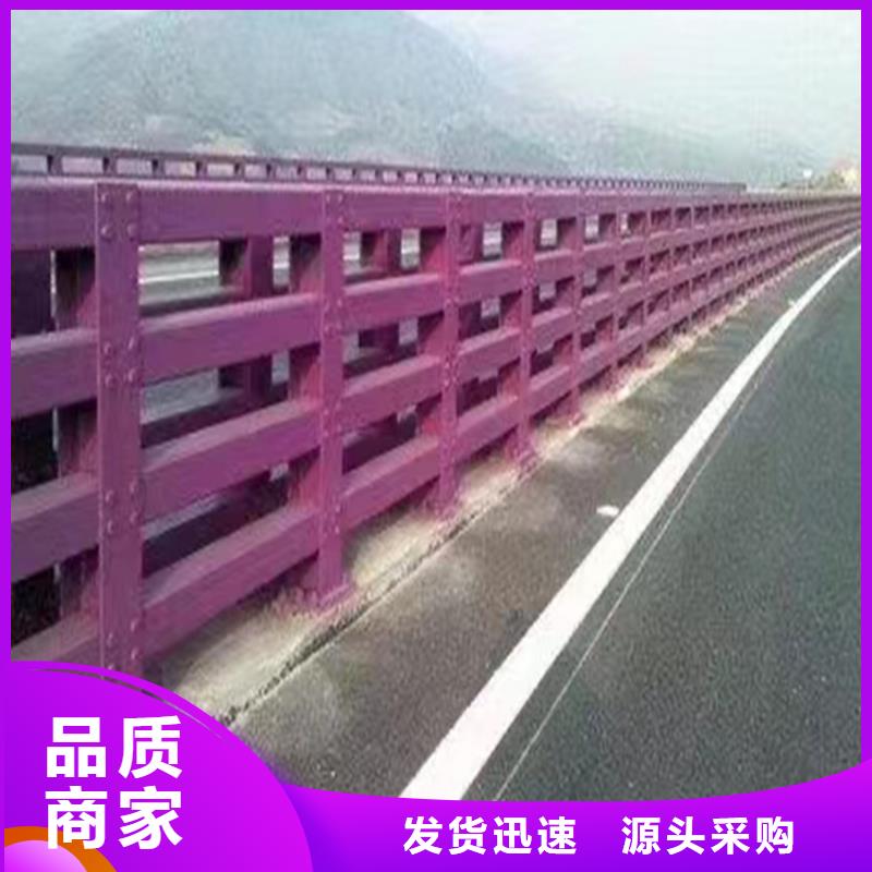 护栏_防撞护栏立柱为您精心挑选款式多样