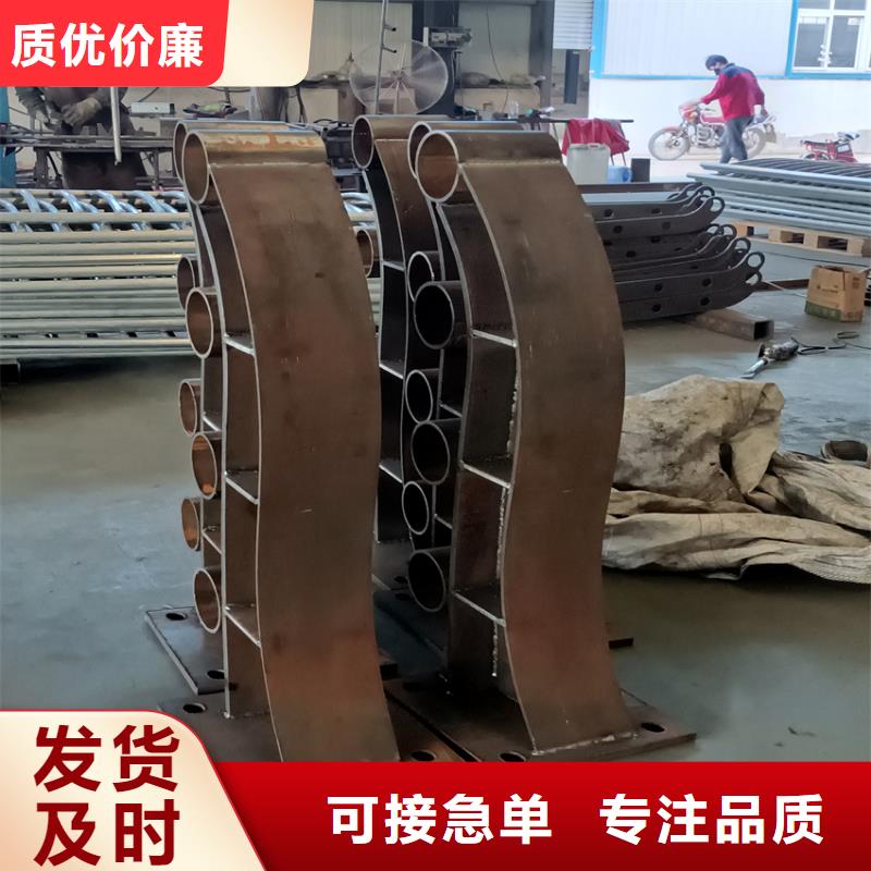 河道防护护栏销售电话品质无所畏惧