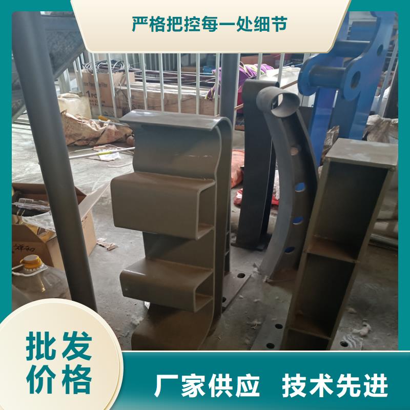 河道防撞隔离护栏订制电话来图定制