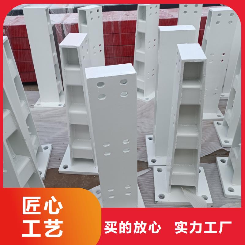 四横梁护栏加工厂专注品质