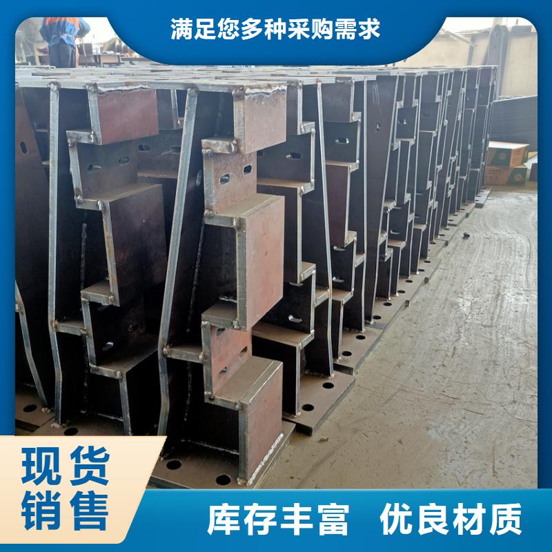 不锈钢护栏立柱生产厂家产地源头好货