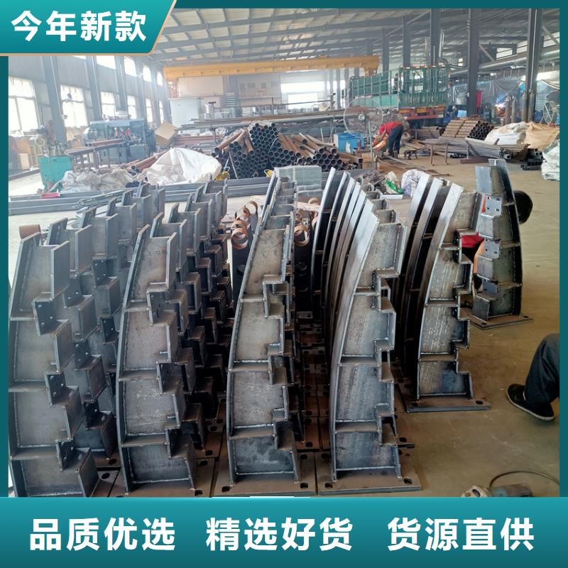 304不锈钢复合管每米价格好产品放心购