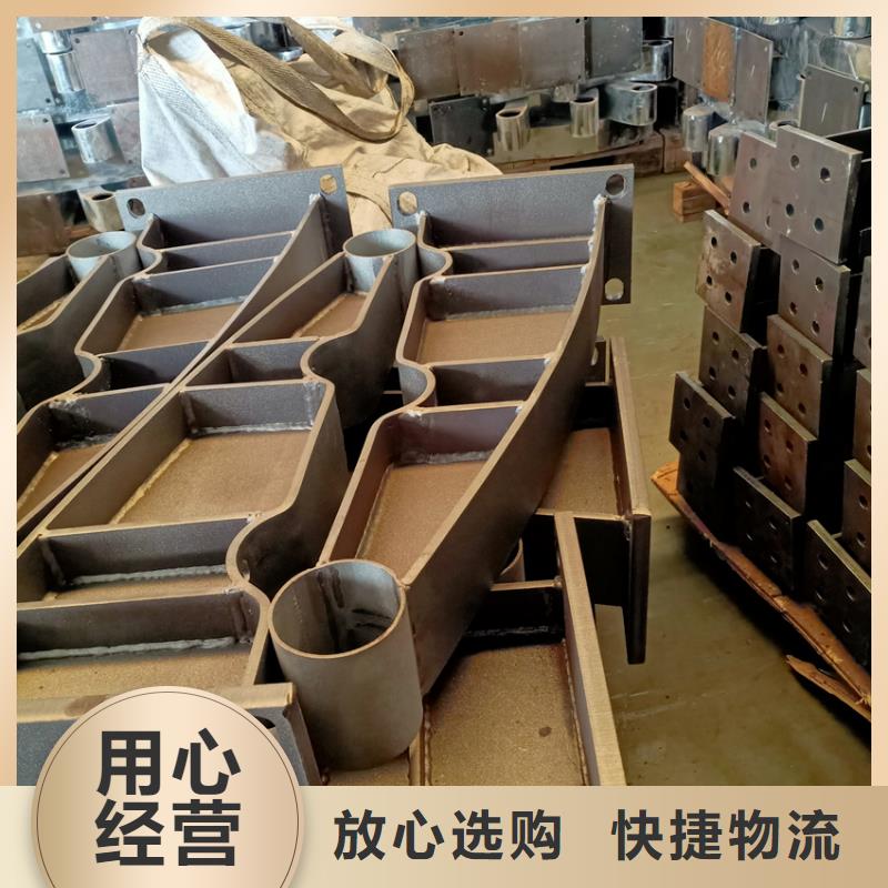 批发四横梁防撞栏杆的经销商本地经销商
