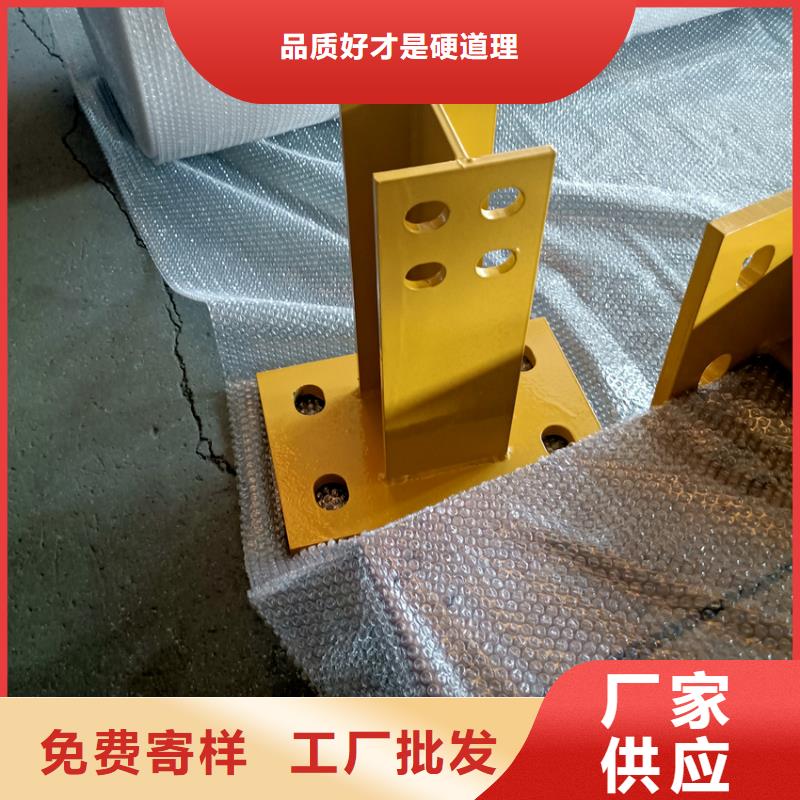 景观园林围栏厂家位置产品性能