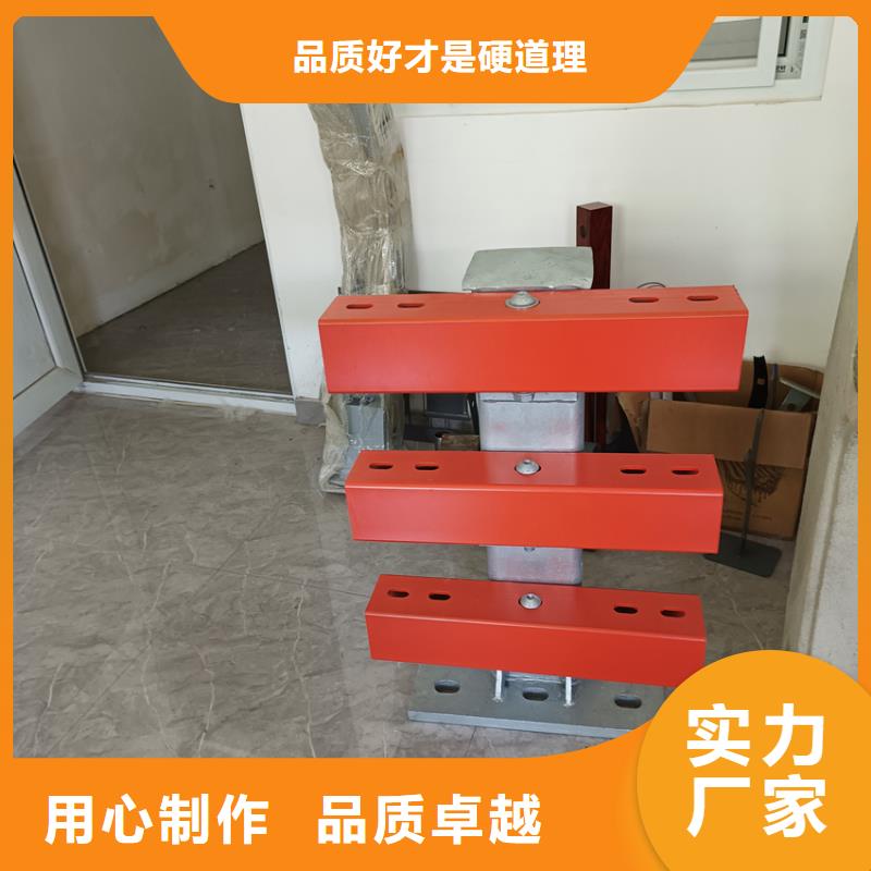防撞河道护栏销售电话真材实料诚信经营