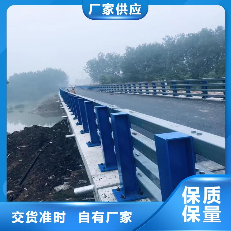桥梁防撞护栏生产基地电话专业厂家