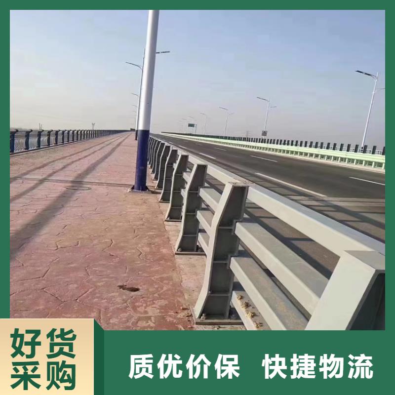 桥面防撞防护栏源头厂家质量安心