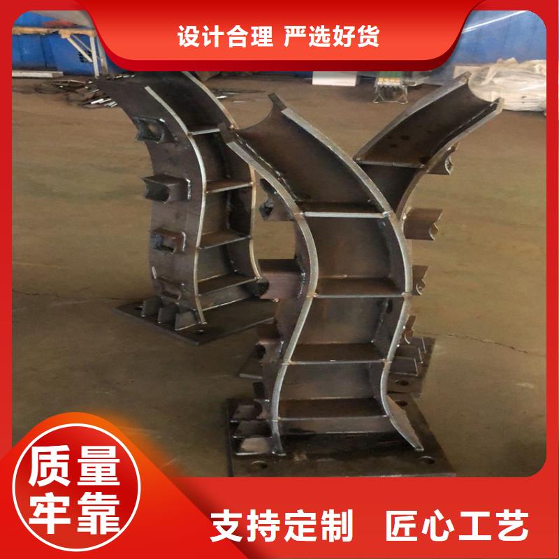 临高县不锈钢复合管多少钱一米厂家实力雄厚