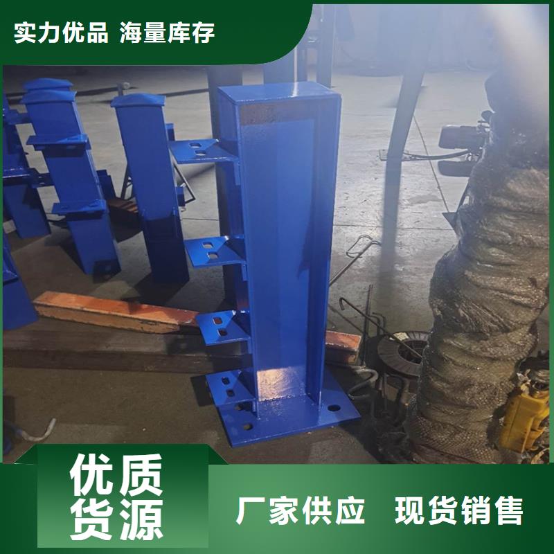 护栏中央分隔栏商家欢迎来电询价